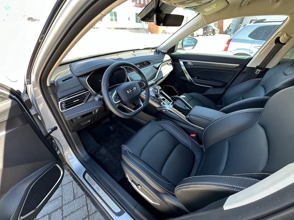 Geely Atlas Pro аренда