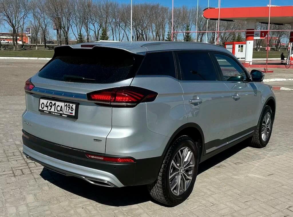 Geely Atlas Pro аренда
