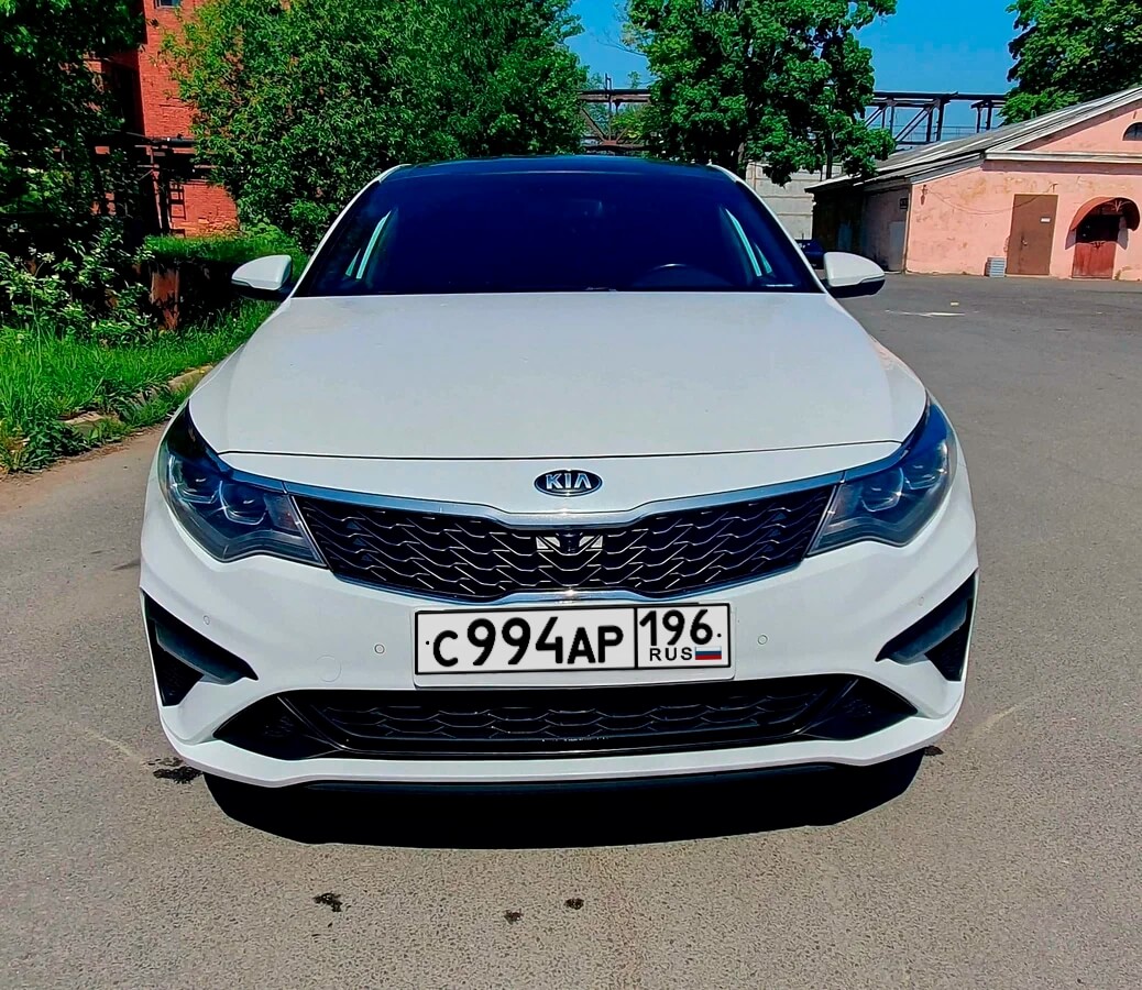 Kia Optima аренда