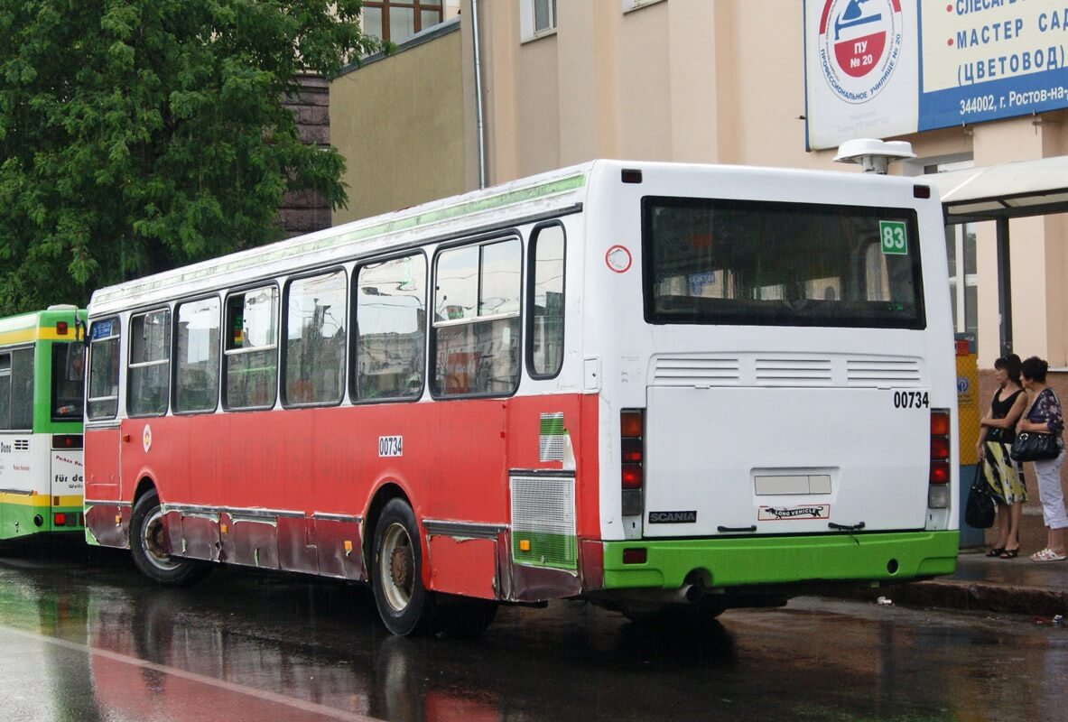 ЛиАЗ 5256 23 места