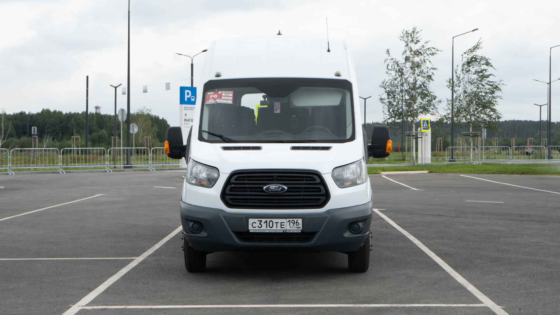 Ford Transit на 19 мест